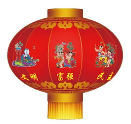 掛燈籠 送年畫 發(fā)春聯(lián) ▏推動社會主義核心價值觀融人百姓生活