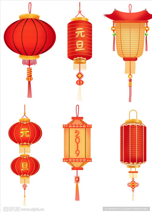 燈籠素材 節日燈籠新年燈籠圖標設計圖