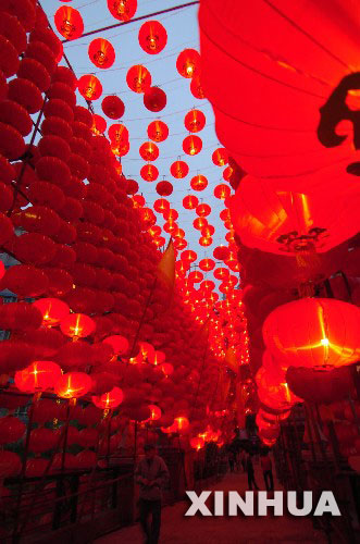 貴陽30萬燈籠迎中秋[圖]_新聞中心_新浪網
