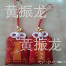  有藝思民間工藝品制作公司 主營 木偶 香包 風箏 燈籠