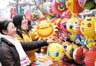 花燈金猴鬧元宵