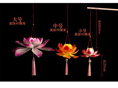 led手提蓮花燈籠 LED景觀燈 荷花燈籠 漢服古風攝影舞蹈蓮花道具