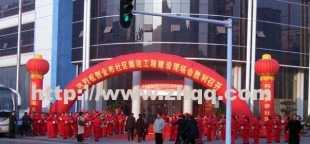 氣球拱門,燈籠氣柱,氣球氣模,湖北仙桃拱門_傳媒、廣電_世界工廠網中國產品信息庫