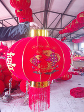 【連年紅】最新最全連年紅 產品參考信息