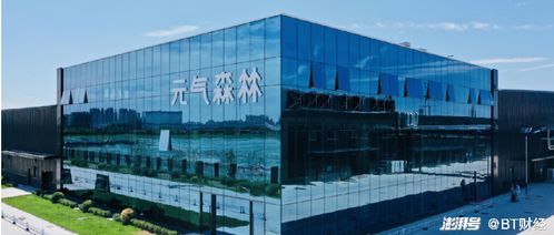 元氣森林的泡沫開始破滅