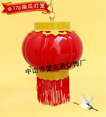 亞克力燈籠 ,中山市愛(ài)克思照明燈飾廠