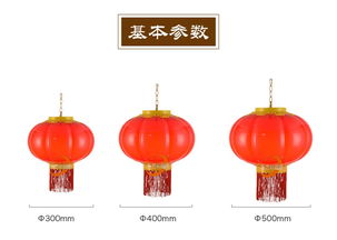 奧光達廠家直銷led發光亞克力燈籠戶外防水南瓜形狀宮燈節日喜慶