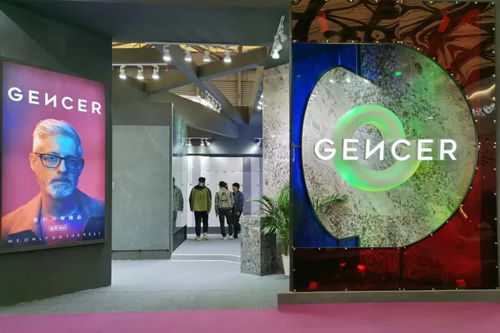 簡舍巖板顧中飛 打造產品 工廠 雙柔性 全球化定制平臺