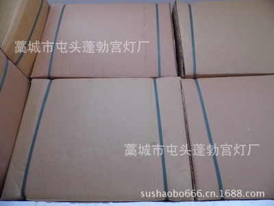 【【廠家直銷】100#精品植絨一帆風(fēng)順灑金 燈籠 宮燈】?jī)r(jià)格,廠家,圖片,燈籠,藁城市屯頭蓬勃宮燈廠-