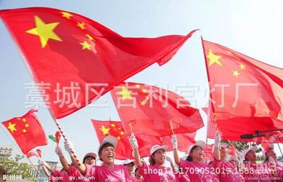 吉利中國國旗紅旗與納米旗幟專業(yè)批發(fā)服務——藁城區(qū)吉利宮燈廠產品解析