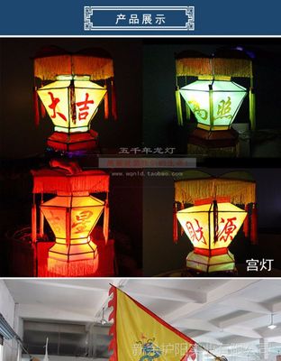 中國社火道具的文化魅力與多樣性