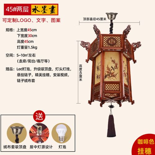 多川仿古宮燈 一燈照古今，雅韻映華庭