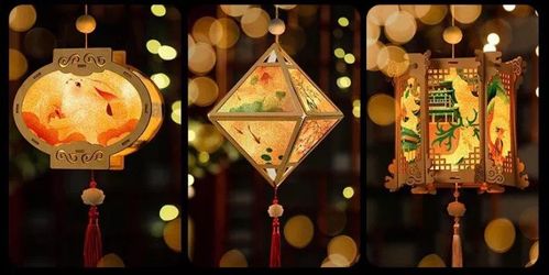 金秋九月丨宮燈映月，國潮迎中秋 一場趣味橫生的DIY盛宴