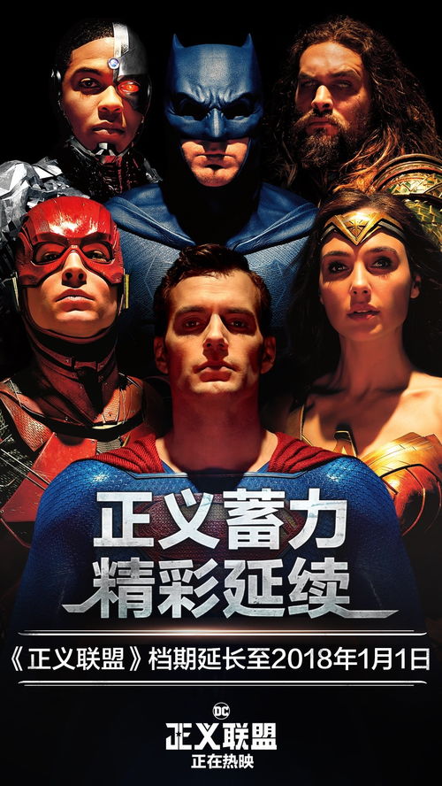 熱點交鋒 韓寒點贊《芳華》引熱議，陳凱歌回應質疑，《毒液》加速趕拍