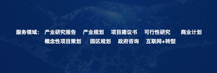 全品類跨境零售商KK集團E輪融資10億 投資策略與市場前景分析