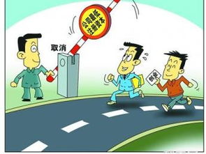 圖 公司注冊 比服務(wù) 比價(jià)格 再?zèng)Q定百世豐歡迎您咨詢 武漢工商注冊