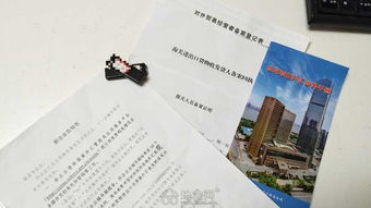 工商注冊,記賬報稅,進出口權(quán),財務咨詢 咨詢代辦顧問